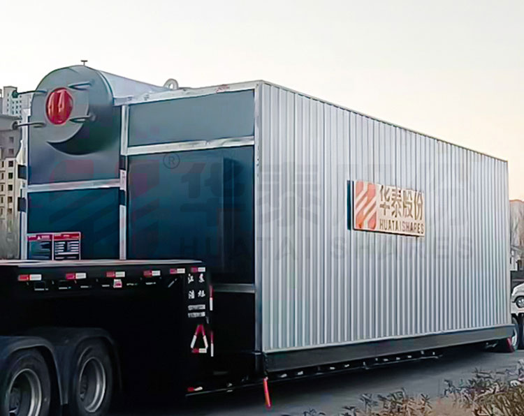 SZS Series Oil/Gas Fired Steam Boiler