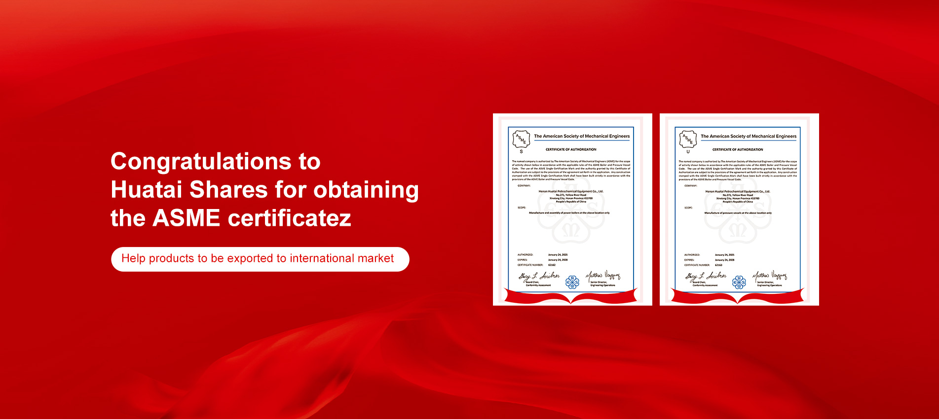 Henan Huatai Petrochemical Equipment Co., Ltd.