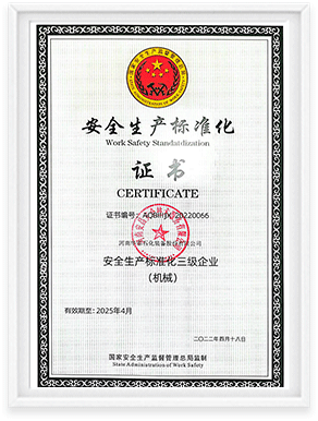 Honors-7