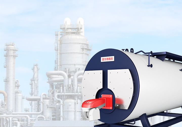 Oil Gas Steam Boiler