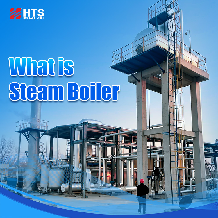 Industrial steam boiler project site