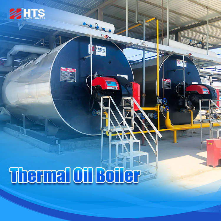 thermal oil boiler